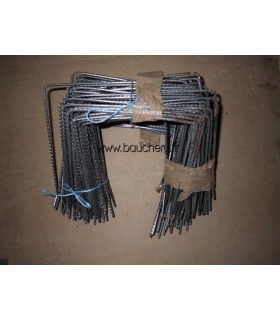 Agrafes métalliques